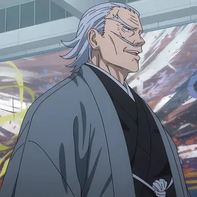 Profile image of 젠인 나오비토