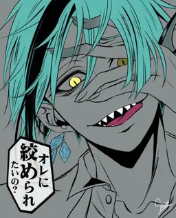 Profile image of Ziren