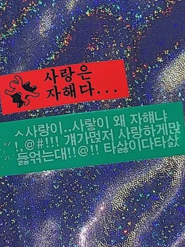 asdf_00의 너지금나죽인거야ㅋㅋ