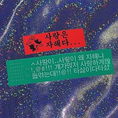 Profile image of 사공현