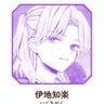 Profile image of 伊地知楽