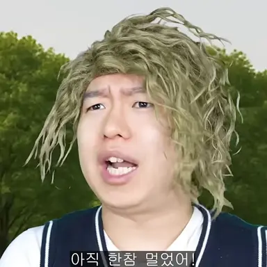 Profile image of 김불
