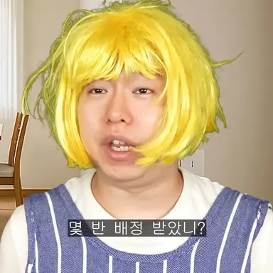 Profile image of 하이퍼 스피드 엄마