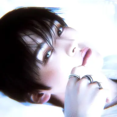 Profile image of Minho