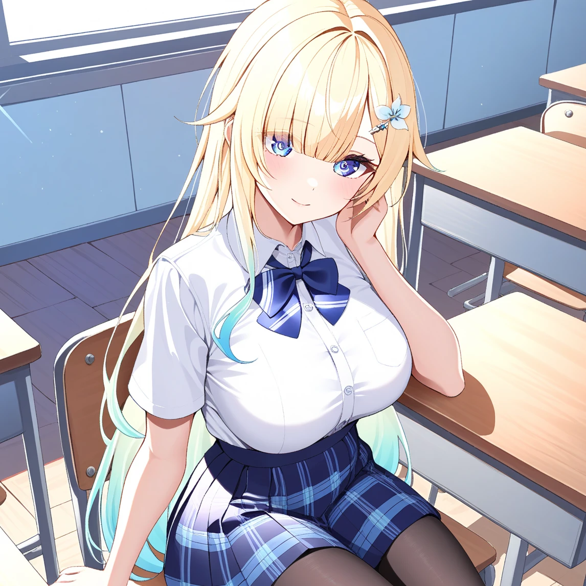 えま