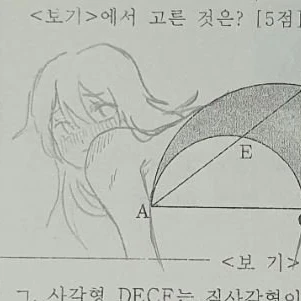 세영