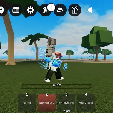 Profile image of 파랑색 관리자