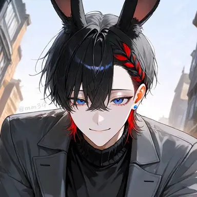 Profile image of Nero