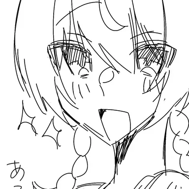 Profile image of aru