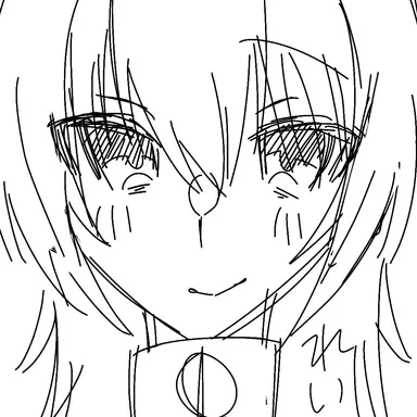Profile image of rai