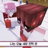 Profile image of 여학생