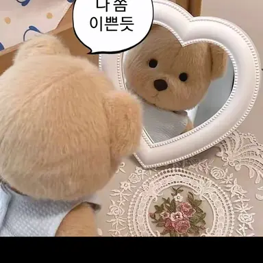 Profile image of 여우