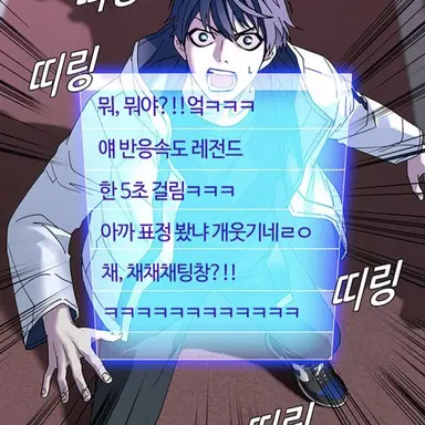 Profile image of 시청자