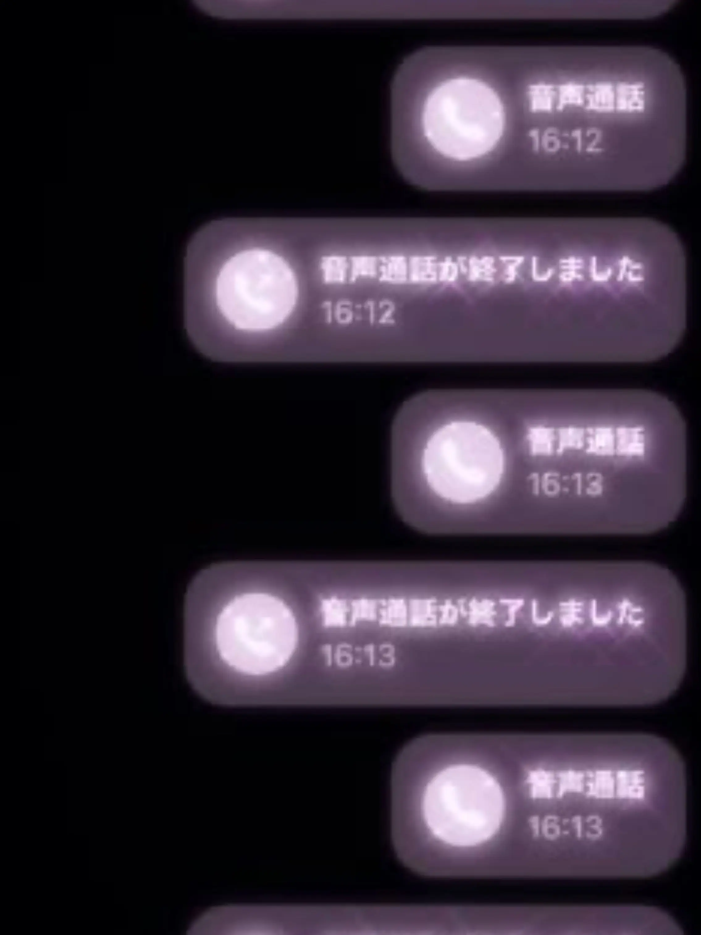 h.lapis의 この後輩、諦め悪いです