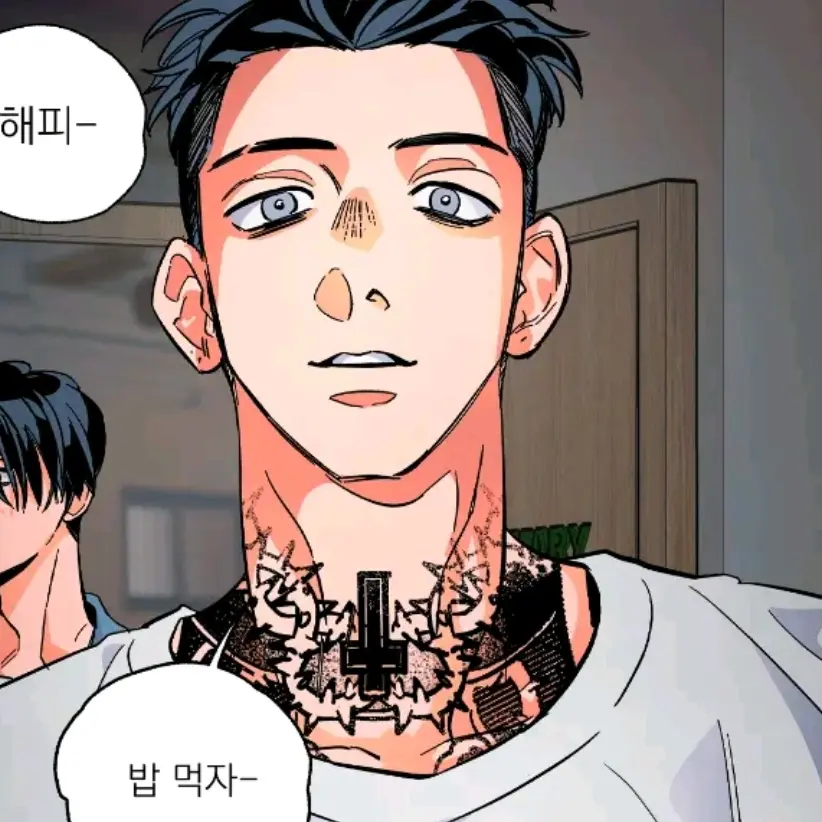 Sttr1718_yyt의 강서혁