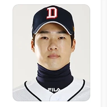 조수행