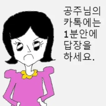 SleazyLemon1773의 박주희