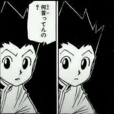 Profile image of ゴン