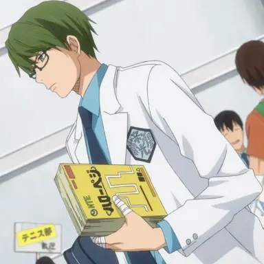 Profile image of Midorima Shintaro