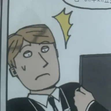 Profile image of 데이비드