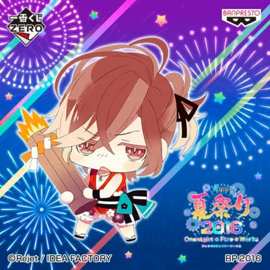 Profile image of 무카미 유마