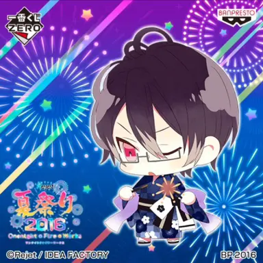 Profile image of 사카마키 레이지