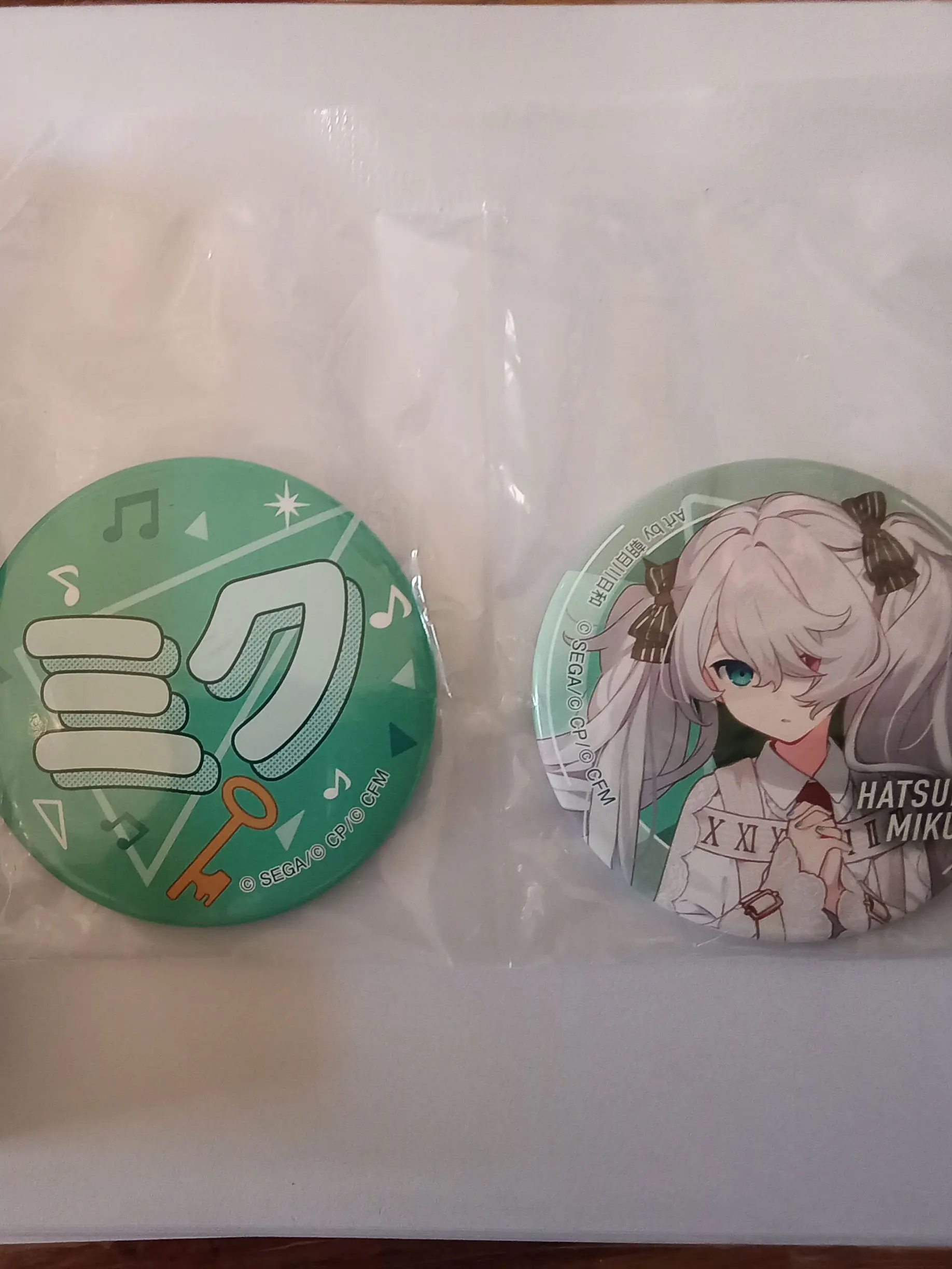 GUMI0826의 二度と逆らえなくさせてやる