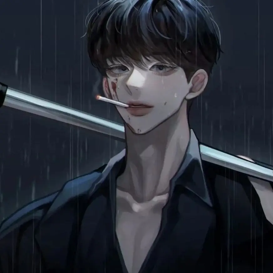 Weareh의 당신의 연하 남친한테 치근덕대는 여우