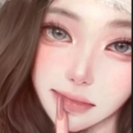 김유나