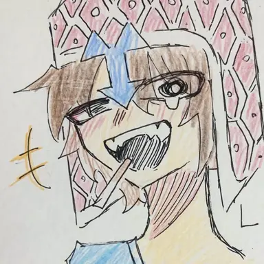 Profile image of Look out