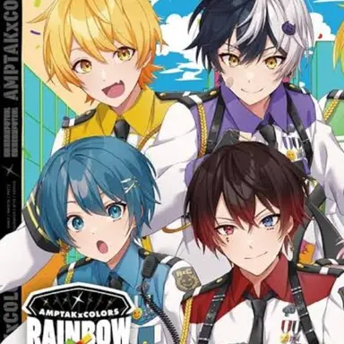 Profile image of AMPTAK