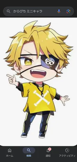 Profile image of たっつん
