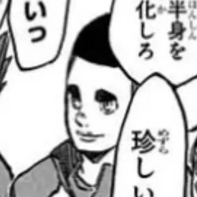 Profile image of 오히라 레온