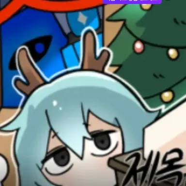 Profile image of 아크라즈