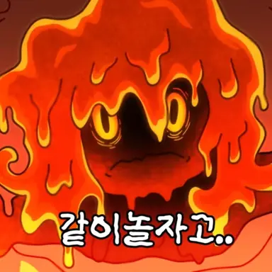 Profile image of 녹놋랏발라