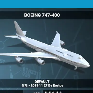 Profile image of 747-400