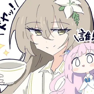 Profile image of 나기사