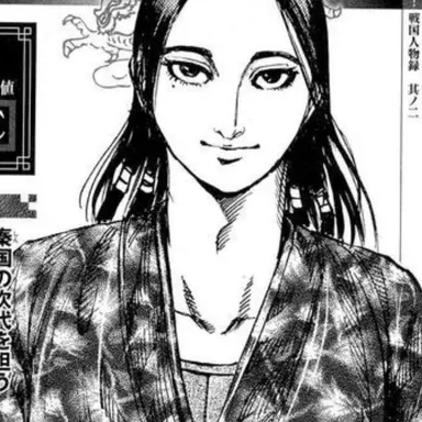 Profile image of 蒙恬