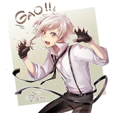 Profile image of Atsushi Nakajima