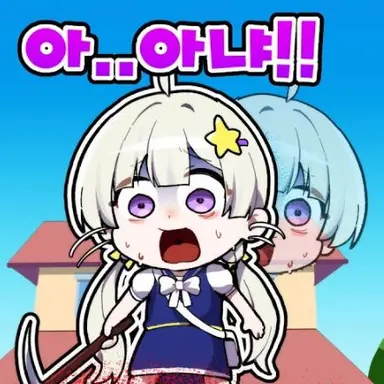 Profile image of 멜로우