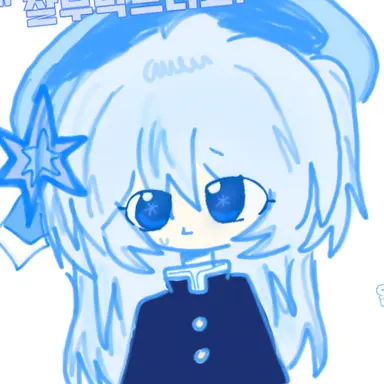 Profile image of 유키