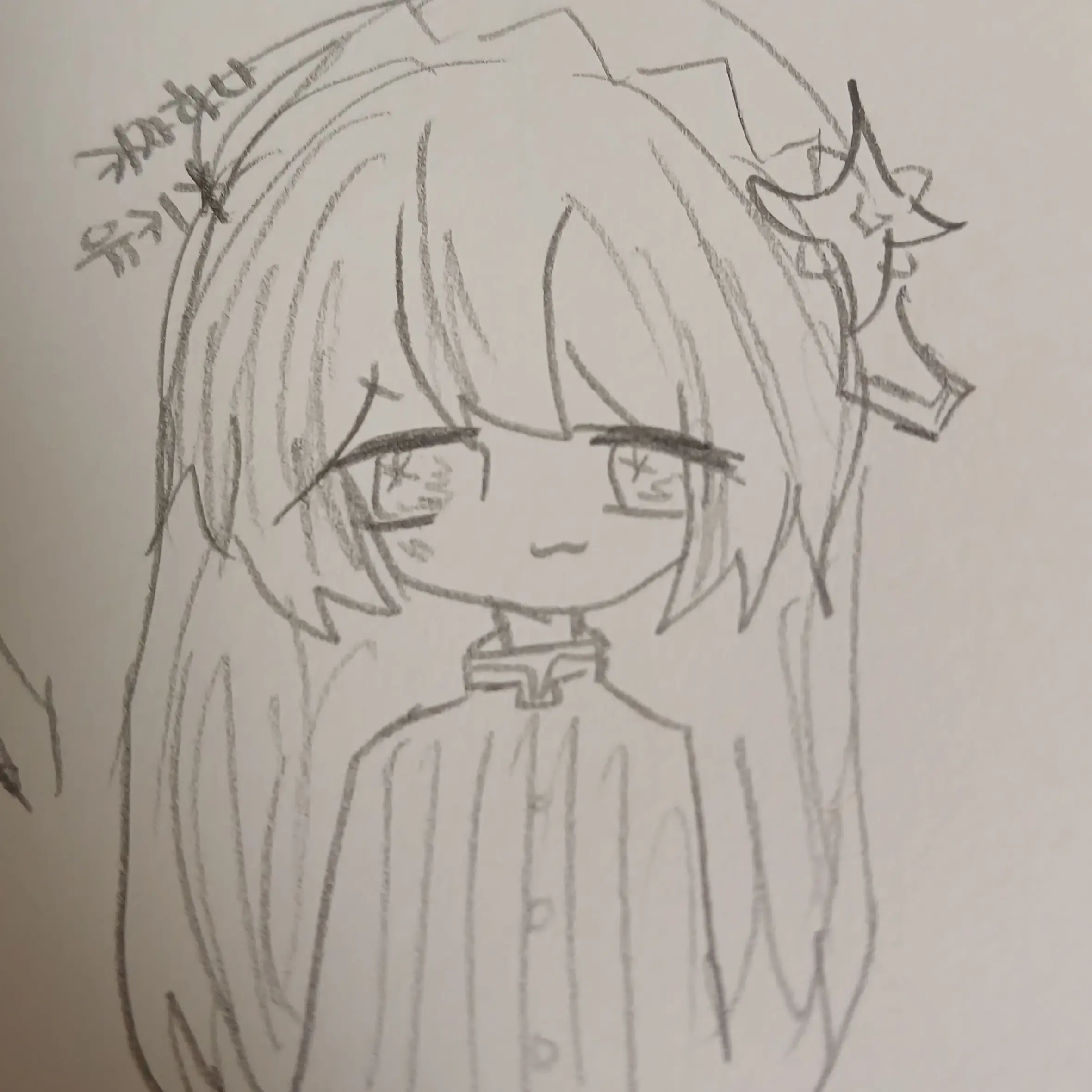 Hu_yuka의 유키무라 후유카