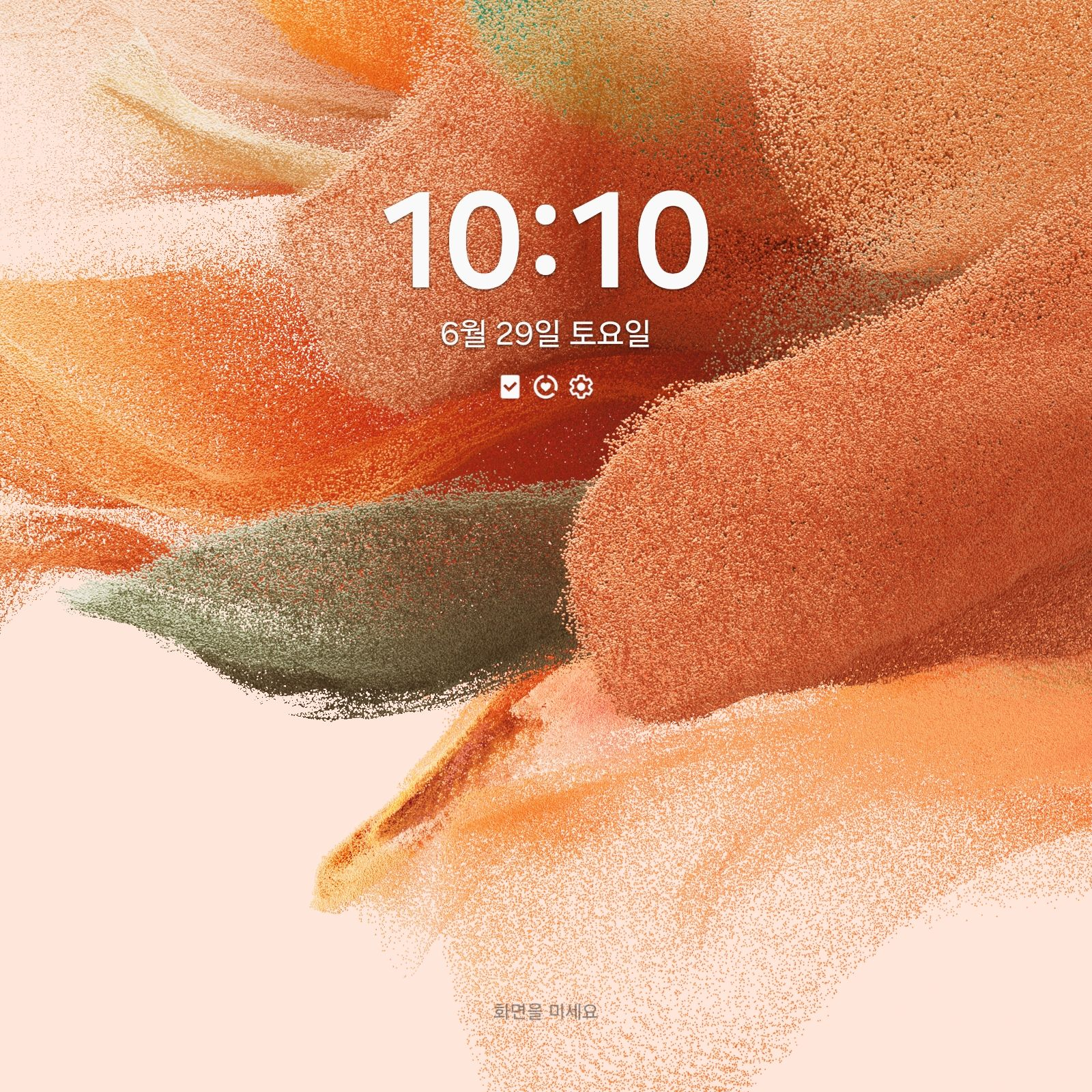 뜰팁 로판(복사),여우,늑대 대표 이미지