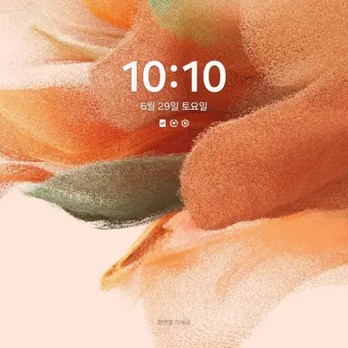 Profile image of 잠뜰