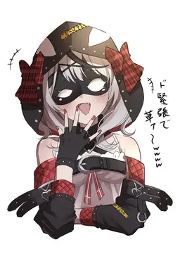 Profile image of 沙花叉クロヱ