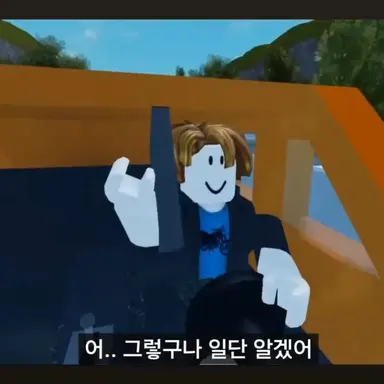 Profile image of 베이컨