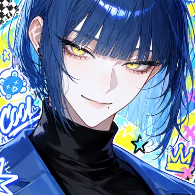 Profile image of Ao