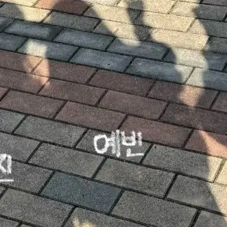 Profile image of 최예빈