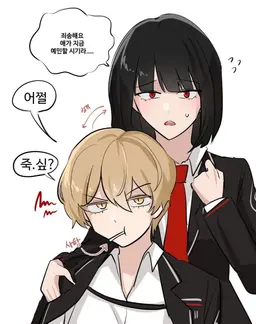 Profile image of 싱클레어