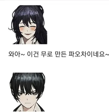 Profile image of 홍루